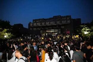 城市学院吃瓜事件,揭秘校园网络舆论风波